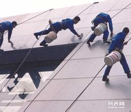 1575441368744875.jpg 2 外墻涂裝.jpg