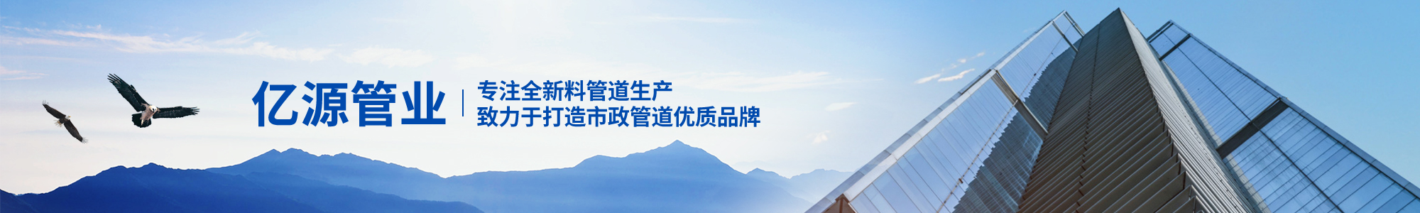 RTO蓄熱式焚燒爐 